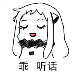 北方
