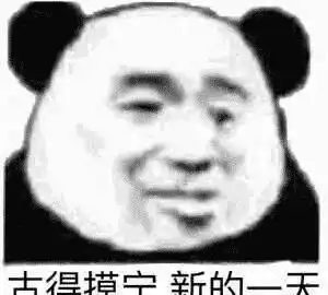 搞笑图片女生聚会逞能喝酒,酒量不行这下尴尬了
