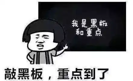 重要通知免费快申请
