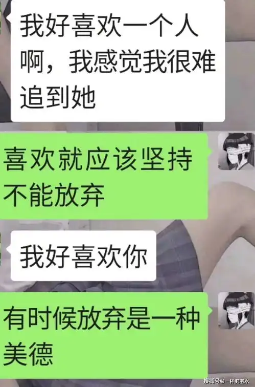 趣图下面的8组爆笑扎心聊天记录,你遇到过几回真实
