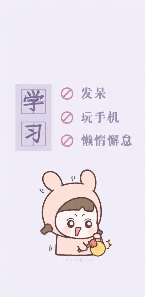 wallpaper壁纸原图
