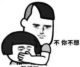 广西一男子竟然深夜偷空调,这下真的凉凉了
