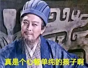 古代广告圈都有哪些神一样的案例
