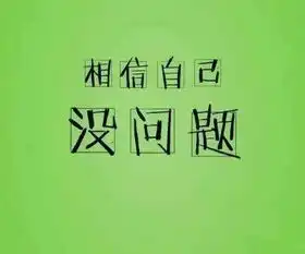 大四准备考研的那个冬天
