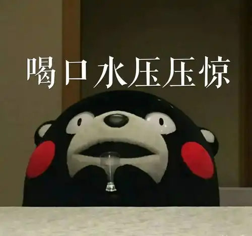 北京708090生活态度大对比70后最节省,90后最......
