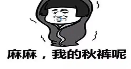 2018年冬天第一场雪,惊艳了全定州人,未来天气是这样的...
