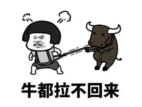丈夫和姜太公搭上线了,妻子劝阻未果我让警察跟你说

