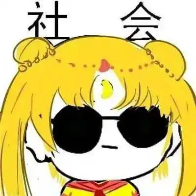 当代大学生那脑洞大开的奇葩宿舍名
