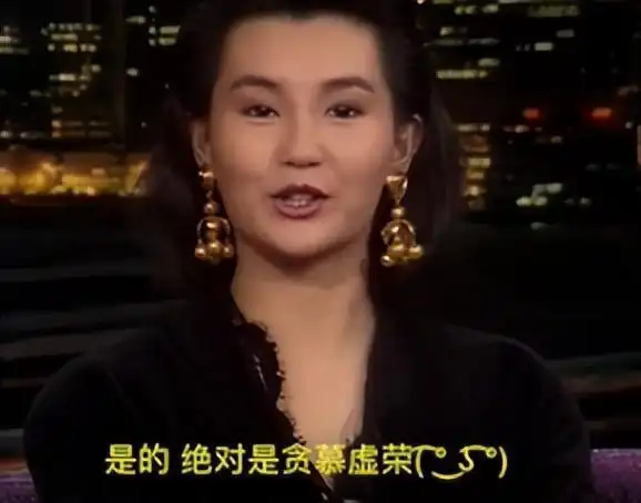 影后张曼玉独居贫民区,58岁不婚不育,她究竟在追求什么
