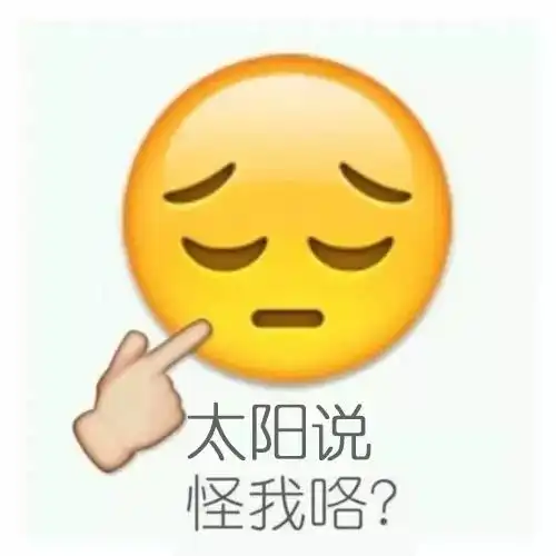 孩子为了不上幼儿园,想出那些异想天开的借口是不是和你家孩子如出一辙
