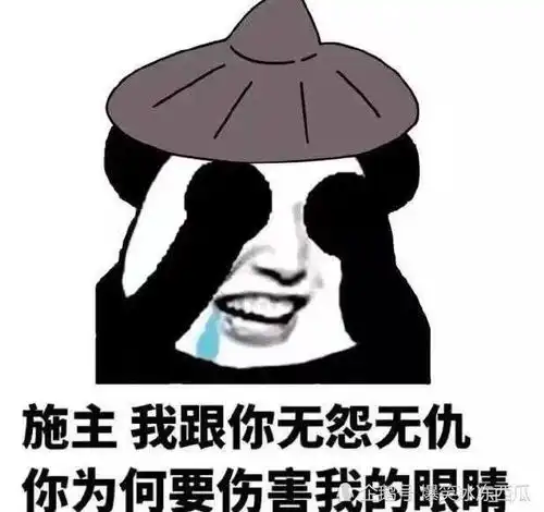 开心一刻上班无聊在玩手机,突然看到老板过来了
