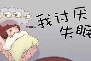 中山建设有逾800亩红树林的国家级公园
