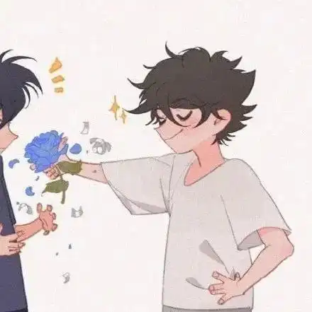 世界荒诞无边,还好爱拯救一切可爱基友头像动漫男头
