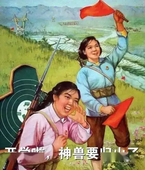 紧急通知明早福州人请提前1小时上班
