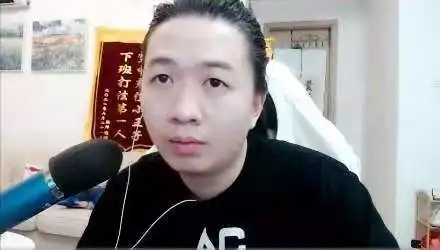 微凉在巅峰前十发现了赖神id吕德华却在1600分挣扎,还又把id改了
