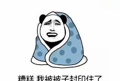 幽默的搞笑段子,让人开心
