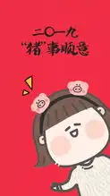 红色壁纸希望别再碰到那些让我们不开心的傻逼了
