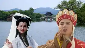 搞笑法海劝唐僧出家那么穷不如出家,一剪梅改编
