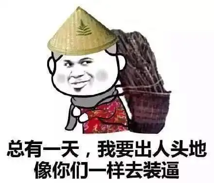 幽默笑话今天去相亲,对方是个很文静漂亮的女孩,聊的很好
