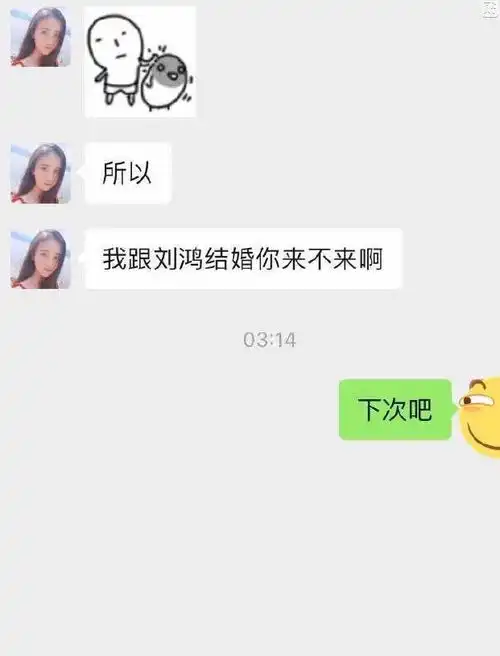 幽默搞笑段子集这组图真是满足了强迫症的变态嗜好,哈哈哈哈哈
