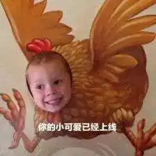 整整一周的状态都被这几首歌唱完了
