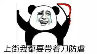 范冰冰李晨会结婚吗
