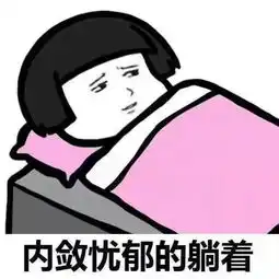 21天唤醒暑期计划已过半|你坚持了吗?内附能量值排名哦

