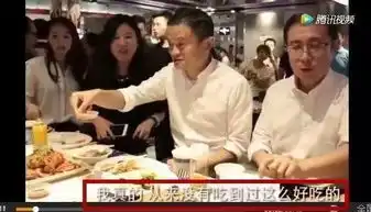 权威就在运河畔马云的盒马鲜生杭州首店位置曝光计划9月底试营业
