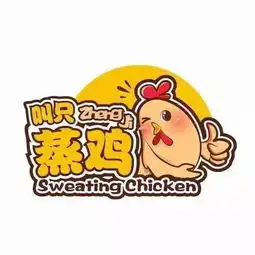 idol余温未散凭比赛门票即可享受丰盛的票根福利
