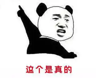 租房这13件事,不搞清楚容易被坑
