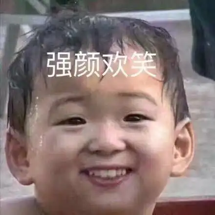搞笑笑话段子小时候我淘,我爸妈老打我
