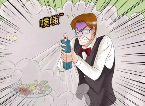 搞笑微漫画套桌上的碰瓷

