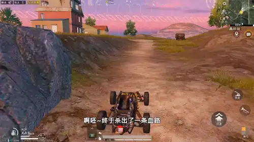 爆笑吃鸡30史诗级钓鱼,可以这样玩大哥我真的不是故意的
