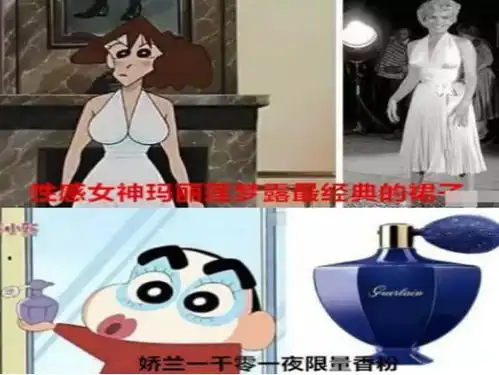 蜡笔小新一直以为小新家很穷,看到这些名场面后,原谅我不识货
