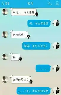 微博趣图史上最尴尬网恋图赏搞笑趣图app178手游网图库

