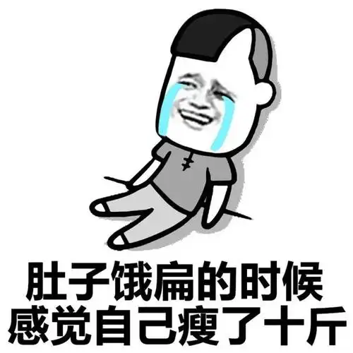 幽默笑话闲来无事跟朋友打赌,谁输了身上就挂一张征婚广告牌
