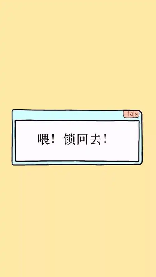 壁纸换上这些壁纸让自己元气满满

