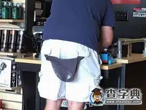 哎呀羞羞出门太着急了搞笑图片
