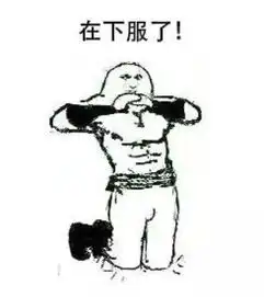 南方姑娘兴奋地拿出了自己的宝贝,哈哈哈哈哈哈快打个飞的来加拿大吧,这里有的是好玩大宝贝儿
