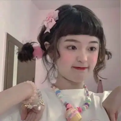 女生头像你喜欢吃猪肉吗注水的女生头像我要个性网

