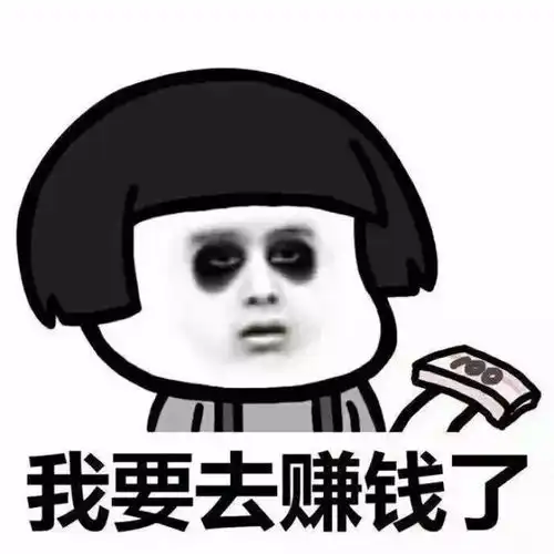 微信朋友圈的搞笑段子,风趣幽默,笑到不能自理
