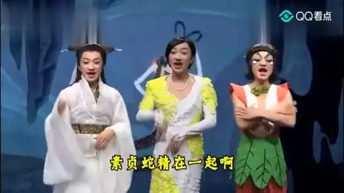 王祖蓝反串模仿龚琳娜,这段表演惊喜连连,真是太搞笑了
