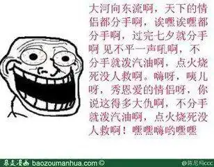 鲜果累累的累读什么,是第二声,还是第三声
