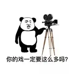 每个情节都让人觉得又离奇又好笑的沉睡花园
