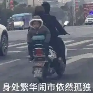 真人卖家秀在国外炸了外国人已走火入魔...
