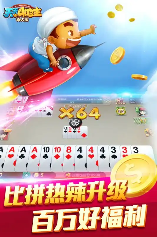 憨豆先生真人版2020排行榜前十名下载好玩的憨豆先生真人版大全
