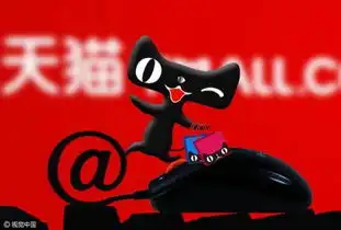 今年天猫双11可以买房了阿里拍卖上万套房源
