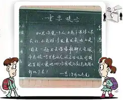 幽默励志早恋治愈帖走红校园被赞轻松有爱
