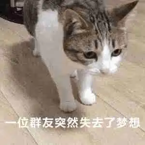 搞笑段子快递公司员工你好,你的货到了
