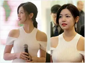 sophia陈妍希的造型缺陷在哪里
